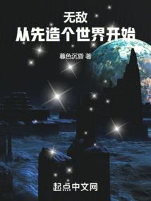 穿重孝运气不好