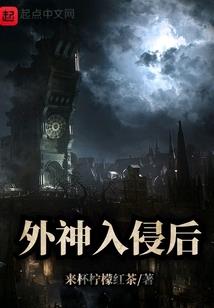 鹿晗热巴的网名