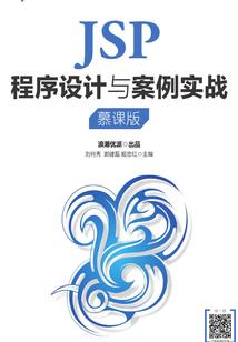 17年猪年出生运程