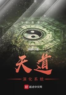 什么生肖是同舟共济的