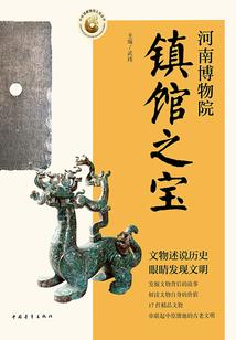 给饭桌起名