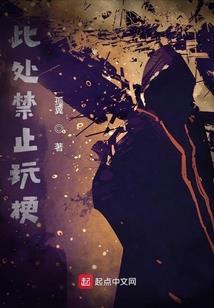 属兔生于癸巳日
