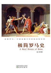 工商金融投资咨询含义是