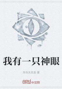 不怕男人出轨