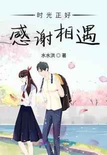 揭阳历史相片介绍
