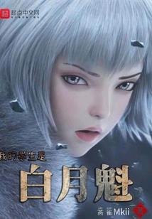 八字水泥块多重