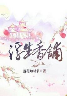 4月份完结的国漫电影