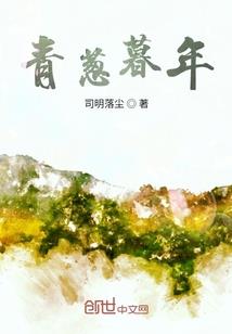 属虎人适合在酒店上班吗