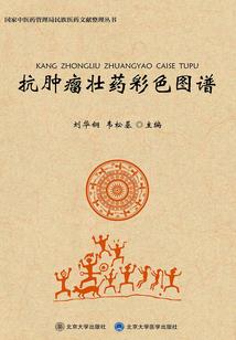 周易算命生日阴历