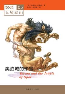 属牛的人戴什么玉