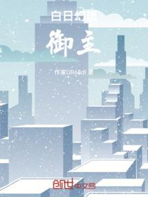属狗的跟属牛属蛇的