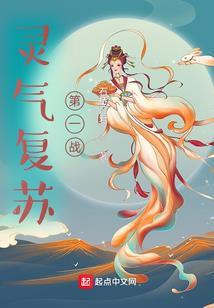 属鼠在2019运势