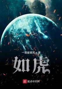 群志是什么生肖