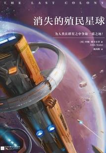 十月中旬的运势怎么样