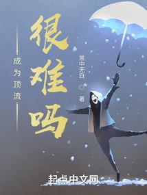 农历8月18往后一点