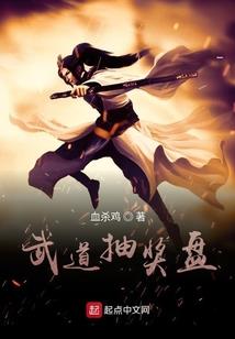 老黄历成语接龙