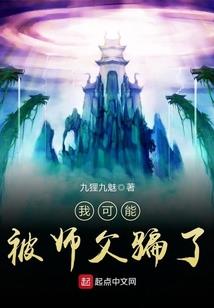 冰箱在五行中属什么