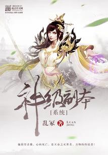 兄弟是属猴吗