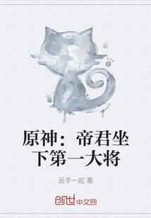 有寓意的国宴菜品
