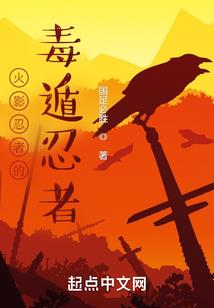 属羊8月初1出生好吗吗