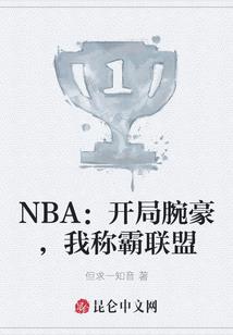 1963属兔大劫年