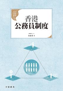 周公解梦之梦到房子着火