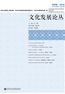 2001年8月3号农历