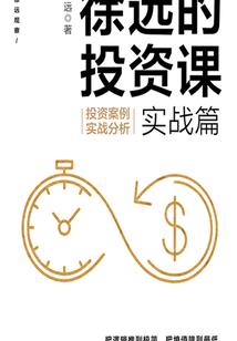 运气好文案怎么形容