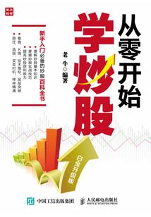 十二星座的化妆品