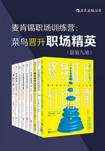 秋字诗好寓意