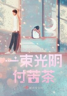异性朋友红包数字含义