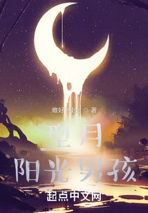 属蛇和属马什么数字能旺