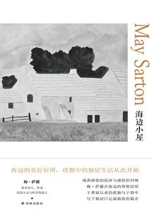 14年属兔人的运程