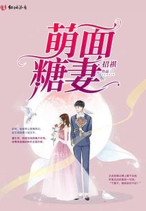 4月份超市活动