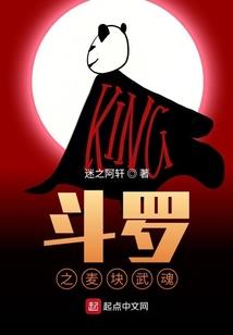 3.22是什么阴历星座