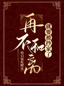 西域文化里眼睛的含义