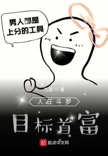 梦到鞋子上有屎