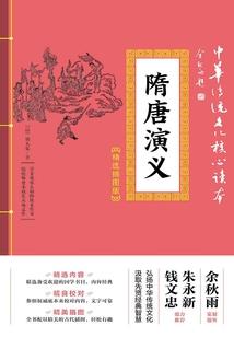 给属狗的人做手帐