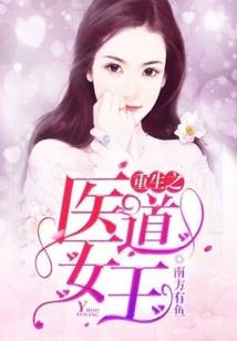 甲骨文走字含义