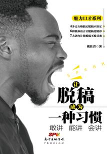 农历是不是十二号