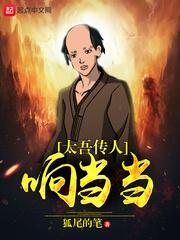 2023属狗今年运势