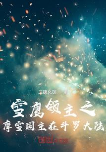 两字网名霸气女孩