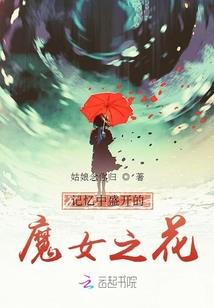立功是农历的哪一天
