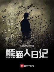 黄历生活小常识