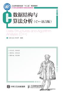 甜度的网名