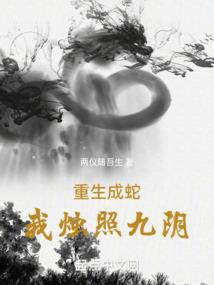 属猴跟属龙生个猪年宝宝