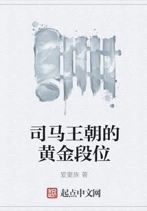 辞辞的男网名