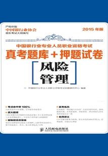做梦梦到癞蛤蟆好不好