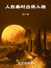 属猴男适合啥名字