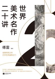 日巨蟹上升星座0度